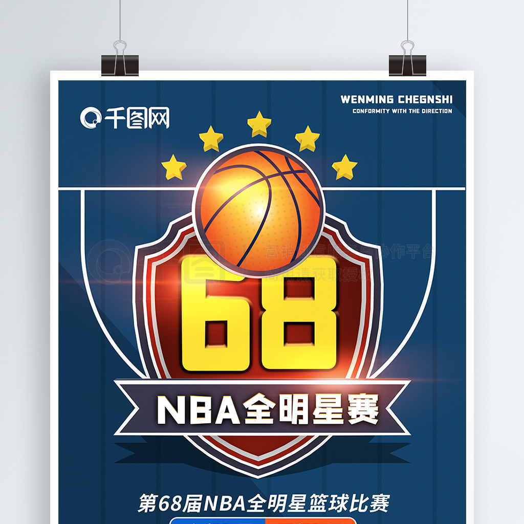 闻回顾在这