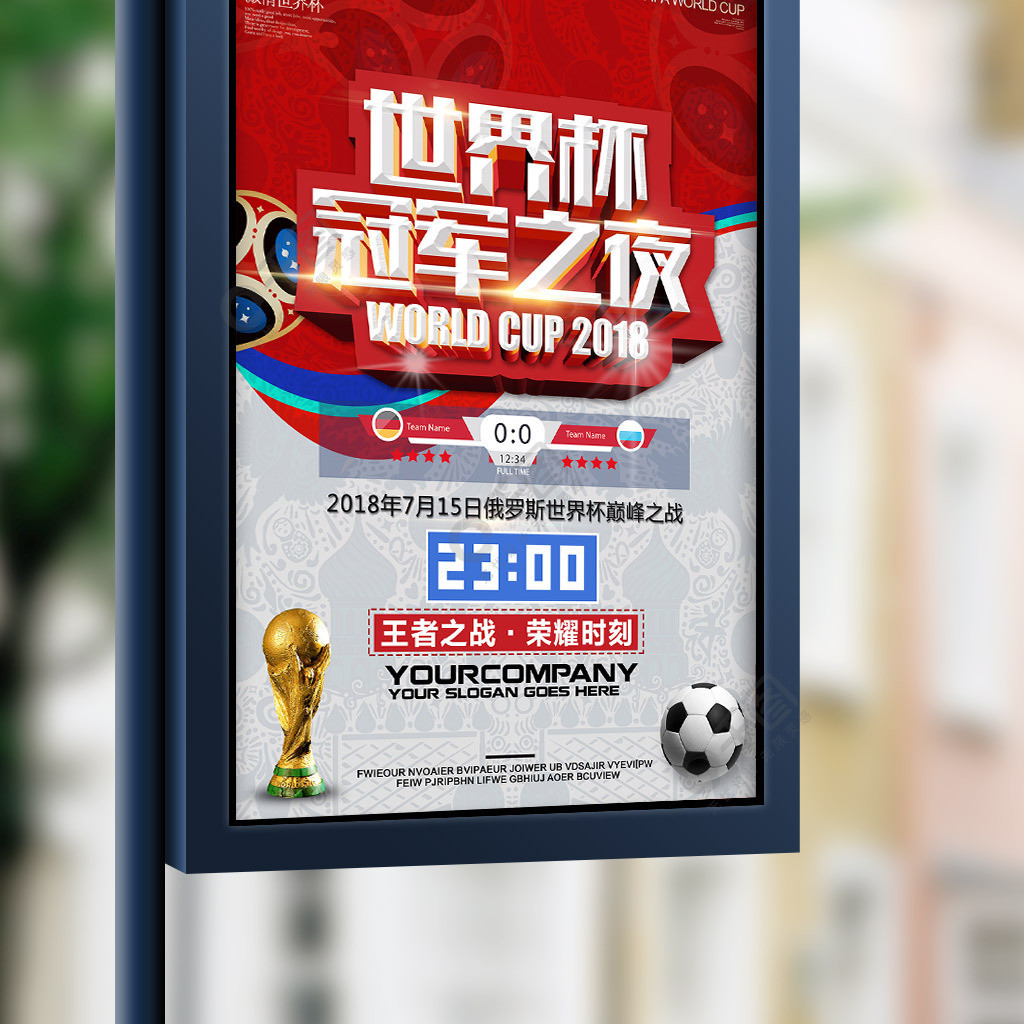 则是过