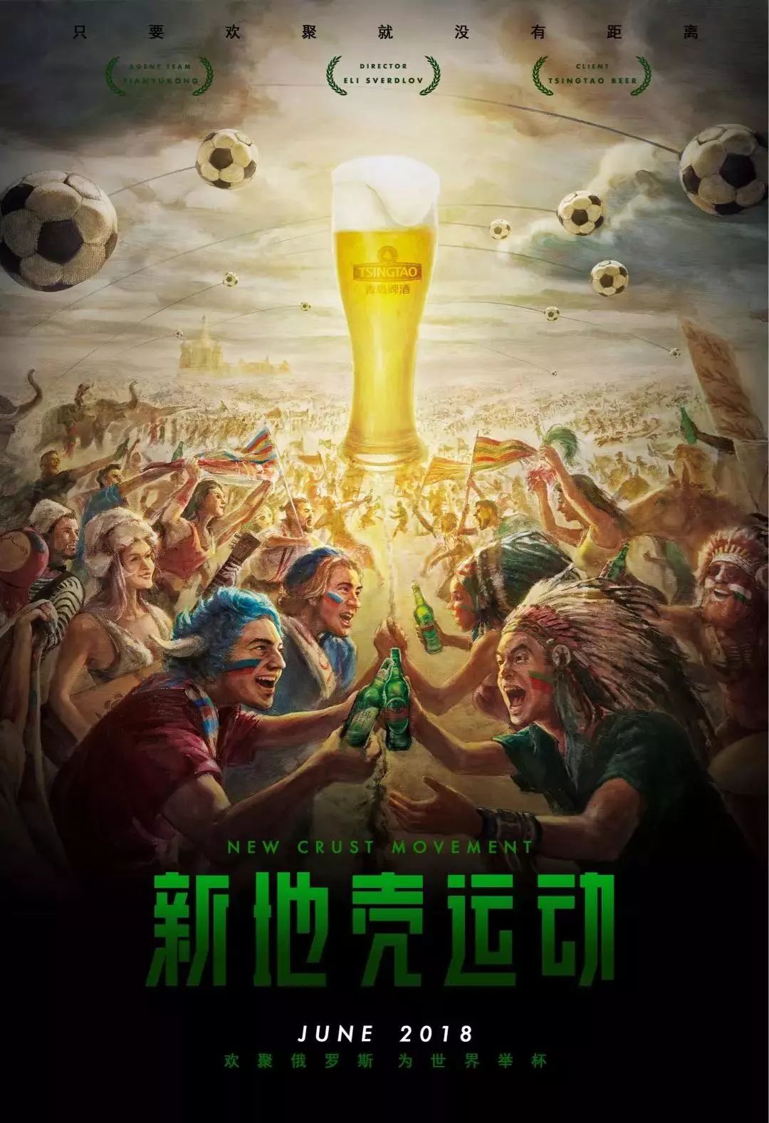 面前显得相