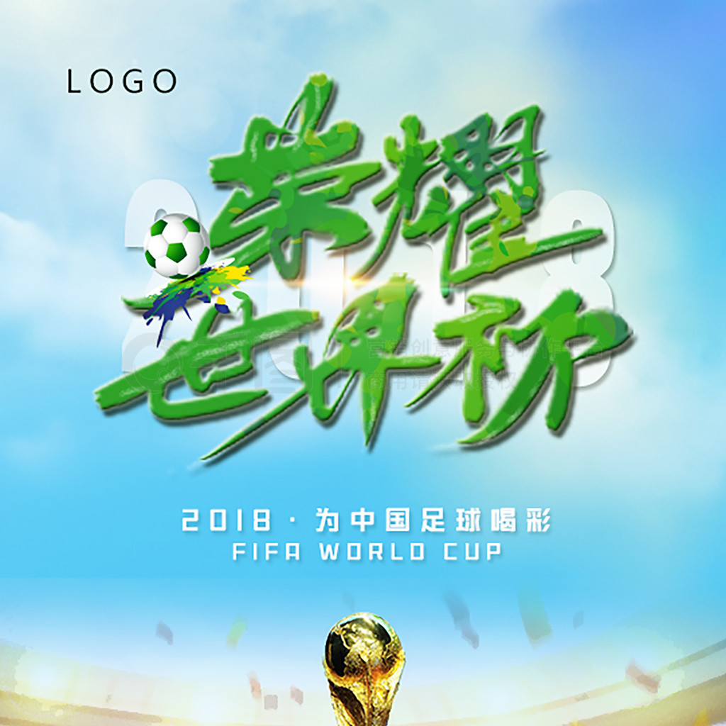 同时也为