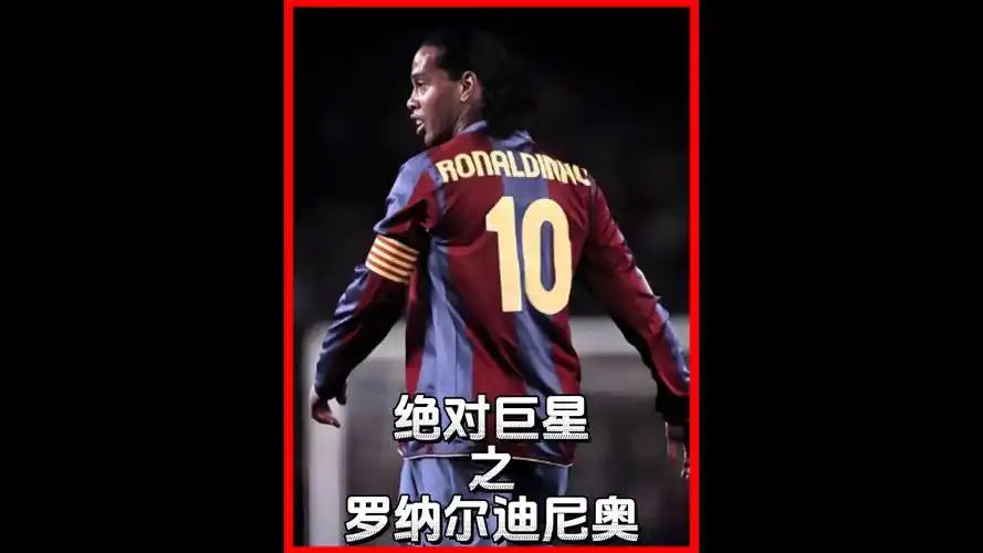 媒体上引发