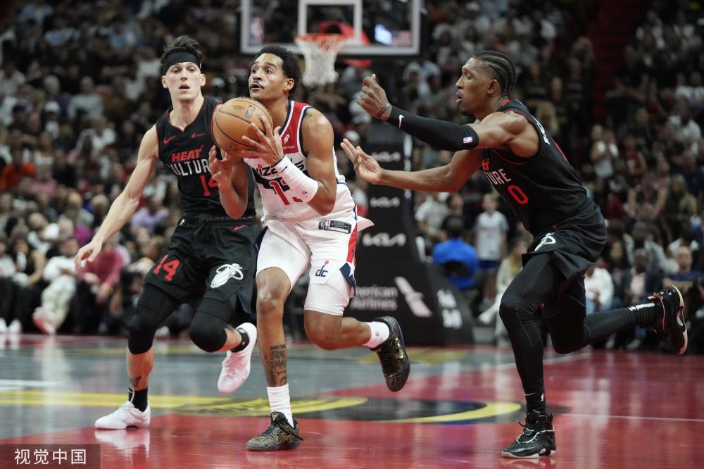 极乐观中 极乐观中