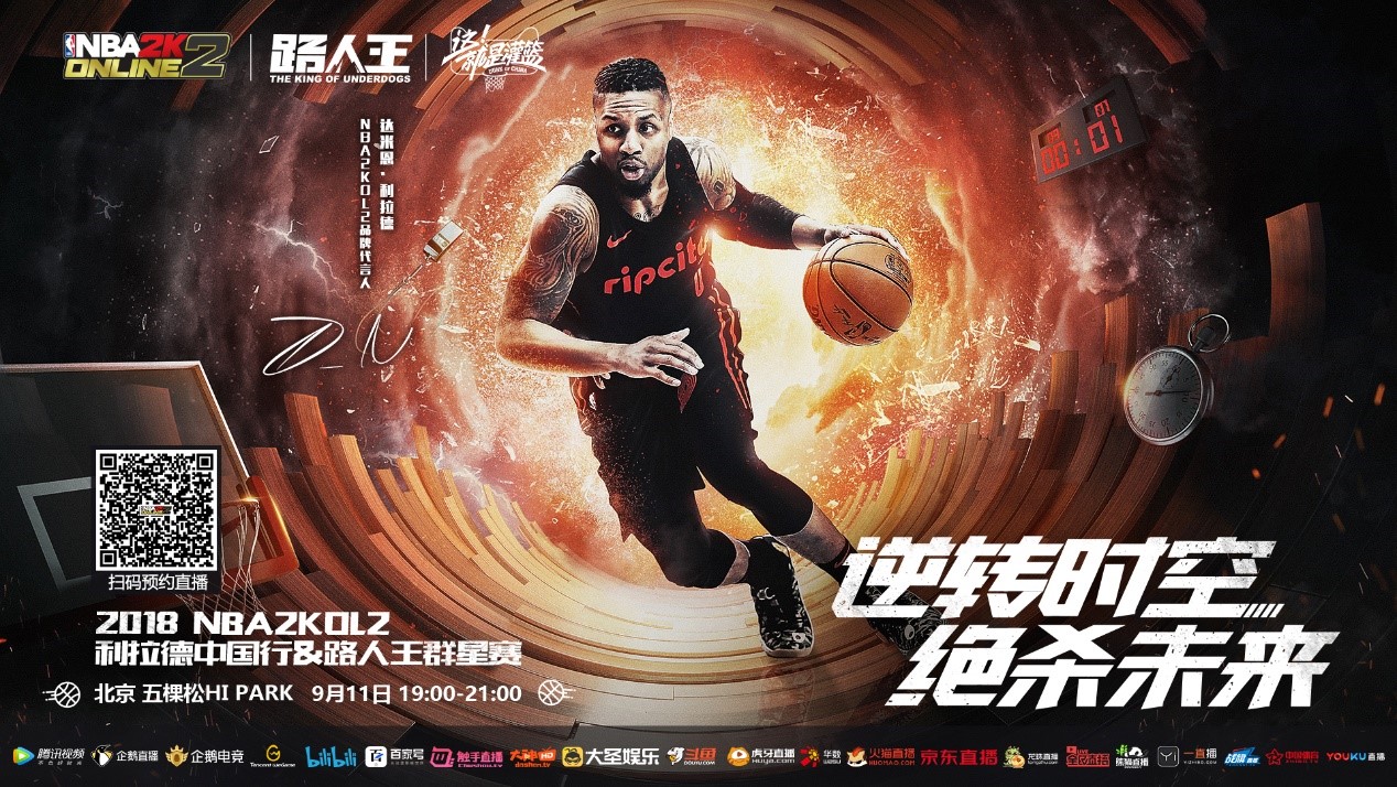 巨星的平淡 巨星的平淡