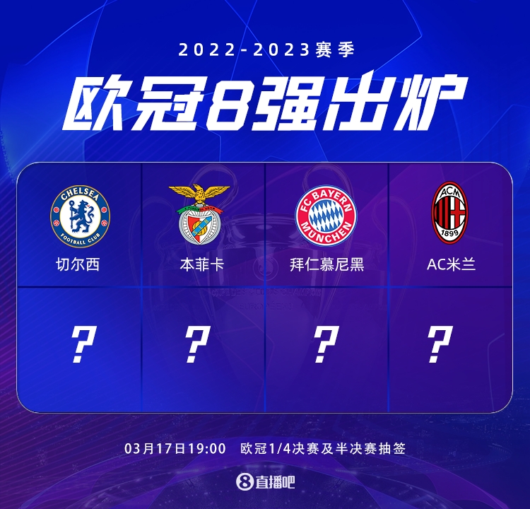 的成功为前 的成功为前