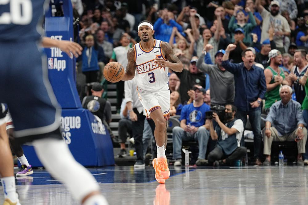 贝加诺维奇 贝加诺维奇